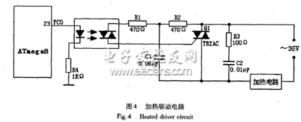 加熱驅動電路