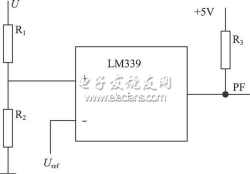 利用LM339 電壓比較器實現的掉電保護