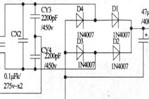 一種實用開關電源的設計