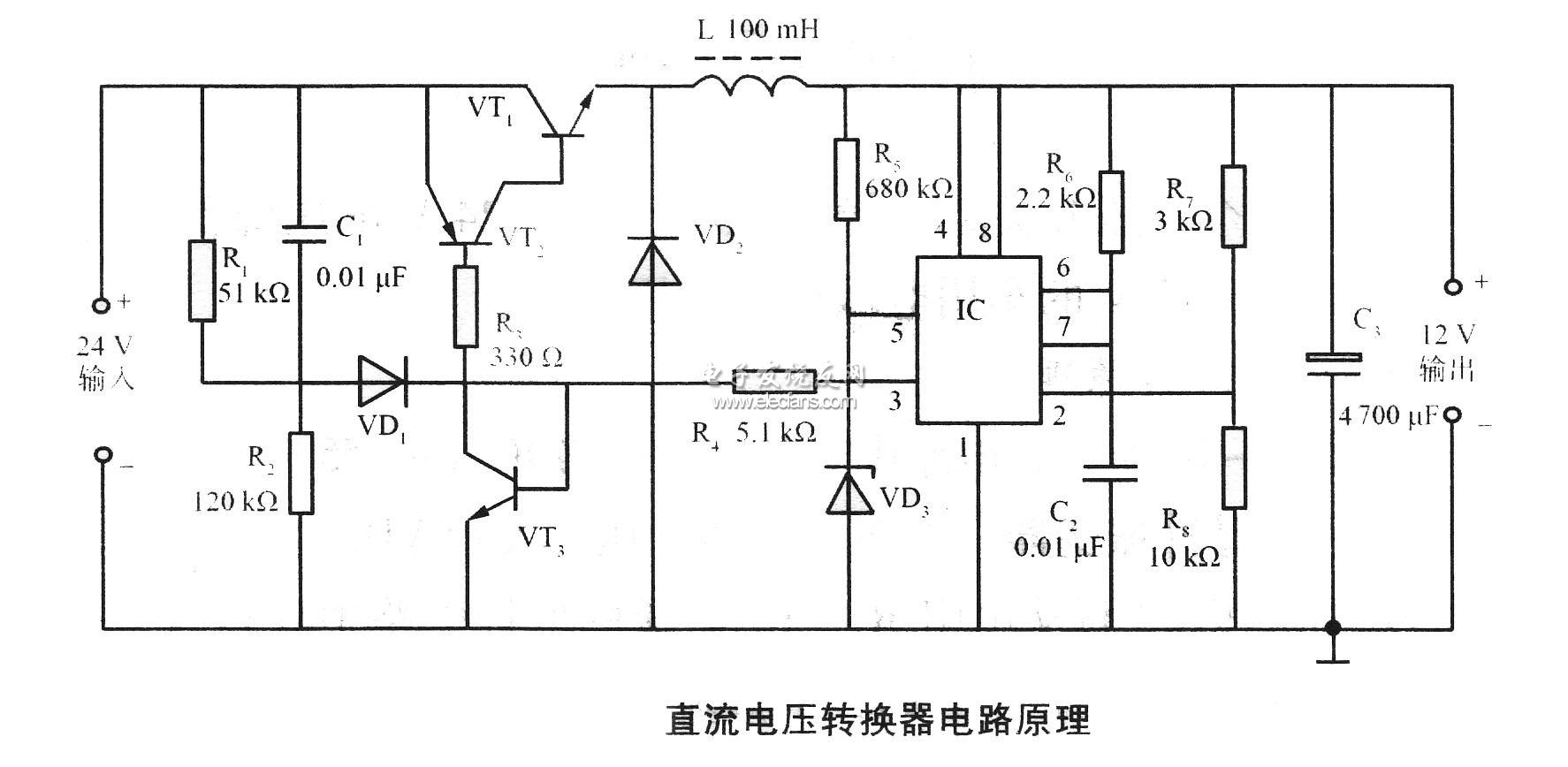 直流電壓轉換器原理電路