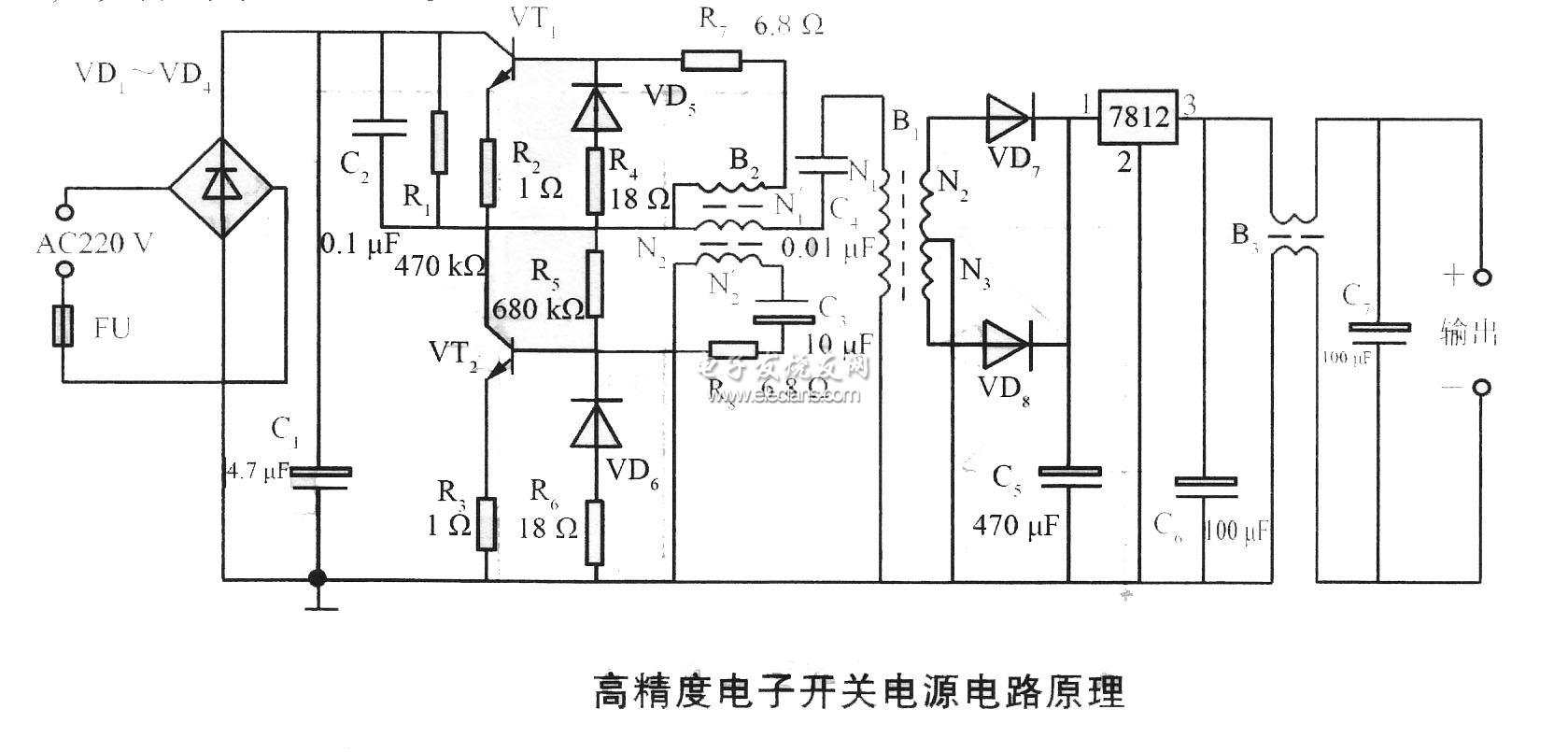 高精度電子開關(guān)電源電路