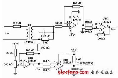 電壓調理電路