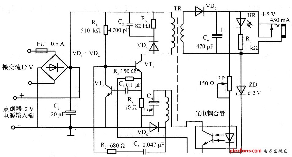 車載手機(jī)充電器電路