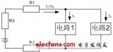 PCB的電磁兼容的設(shè)計