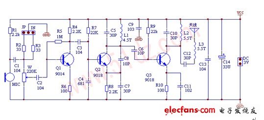 增強型無線話筒電路圖