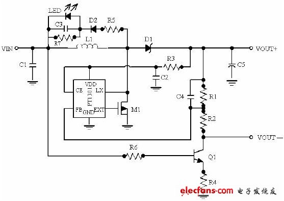 單節(jié)應急充電路圖