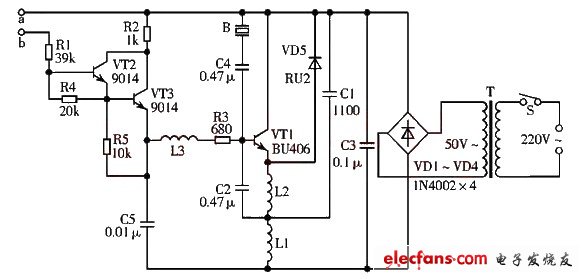 盆景霧化器電路