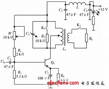 貴重物品檢測電路圖