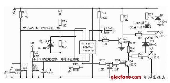 圖3 過電壓與過放電保護控制電路