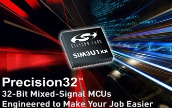 芯科實驗室推出Precision32單片機（MCU）