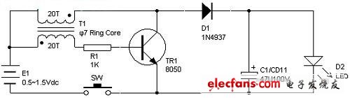 1.5V LED驅動電路