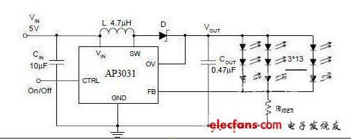 恒流升壓LED驅動電路