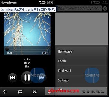 Symbian新版本Carla系統2012年底發布
