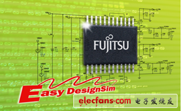 富士通宣布推出電源管理IC在線設計仿真工具Easy DesignSim