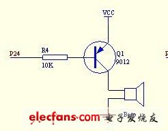 圖8 蜂鳴系統電路圖