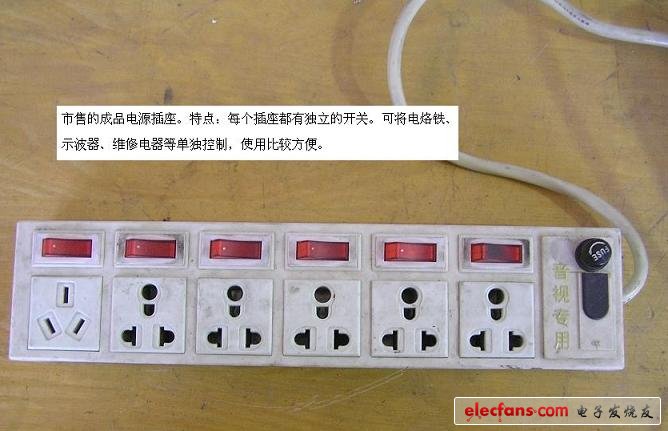 電子制作工具使用經驗