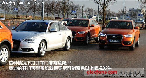 奧迪 奧迪(進口) 奧迪a7 2012款 3.0tfsi quattro豪華型