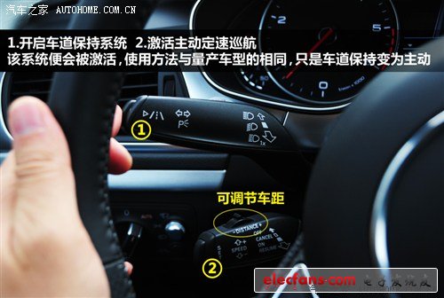 奧迪 奧迪(進(jìn)口) 奧迪a7 2012款 3.0tfsi quattro豪華型