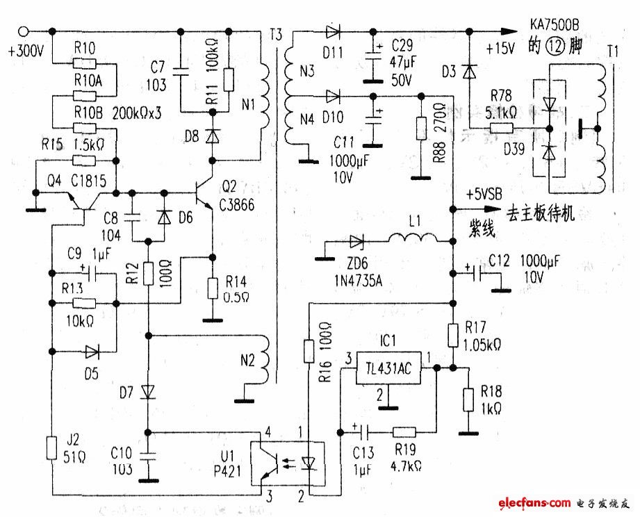 長城電腦ATX-300P4-PFC開關電源電路