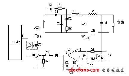 開關電源各功能電路詳解