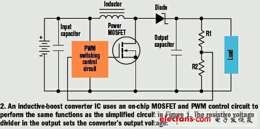 圖2 實際的電感型DC-DC轉(zhuǎn)換器電路