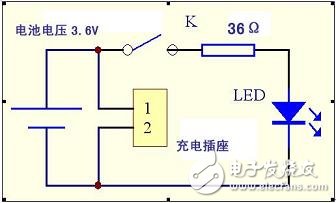 高亮微型電筒電路