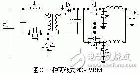 直流變壓器及其在兩級功率變換中的應用