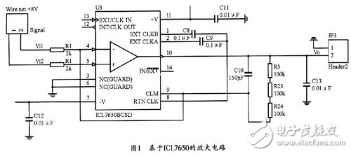 乳制品細菌含量電子檢測儀的設計與制作