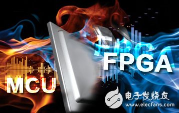 工業(yè)FPGA與MCU之爭，鹿死誰手？