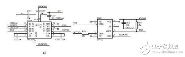 I2C與串口通信模塊電子電路設計