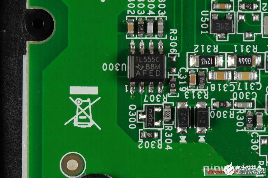 Powermat無線充電系統