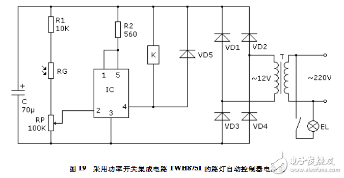 簡單的路燈自控電路圖大全（光控觸發器/NE555/光電控制電路詳解）