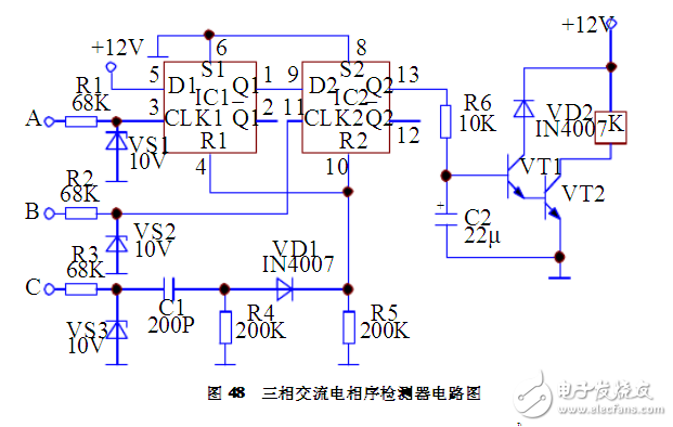 三相交流電相序檢測(cè)器電路設(shè)計(jì)