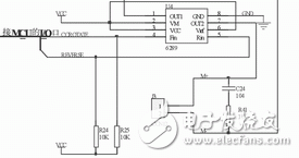 嵌入式指紋鎖系統(tǒng)電路設計