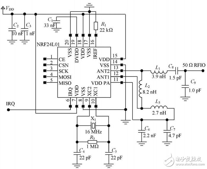 基于NFC的無線通信系統(tǒng)電路設(shè)計(jì)