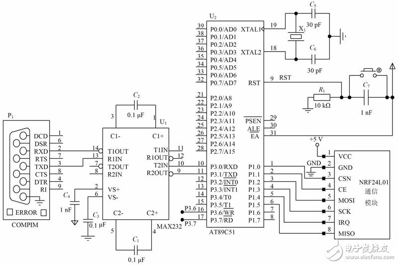 基于NFC的無線通信系統電路設計