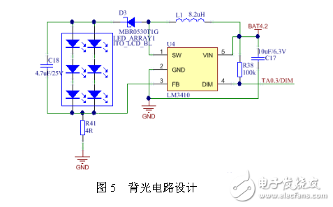 可充電觸屏遙控模塊電路設計