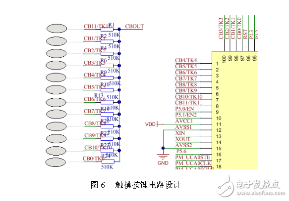 可充電觸屏遙控模塊電路設計