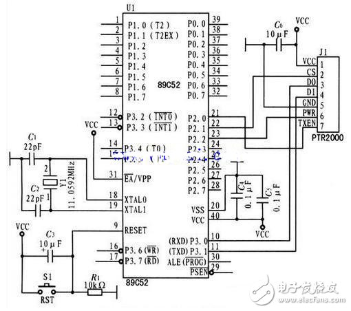 采用NFC技術(shù)的無線通訊系統(tǒng)接口與復(fù)位電路模塊設(shè)計