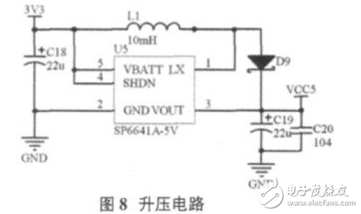 品讀智能藍(lán)牙電腦防盜系統(tǒng)電路 —電路圖天天讀（59）