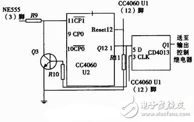 采用NE555定時器環境濕度測試儀系統電路設計