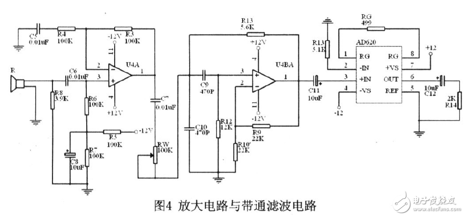 AT89S52單片機超聲波測距系統(tǒng)電路設計