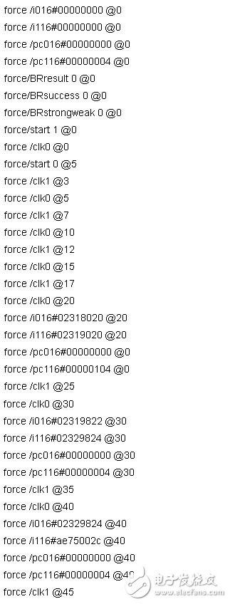 誰說中國不能做CPU？大一生驚爆你的眼球