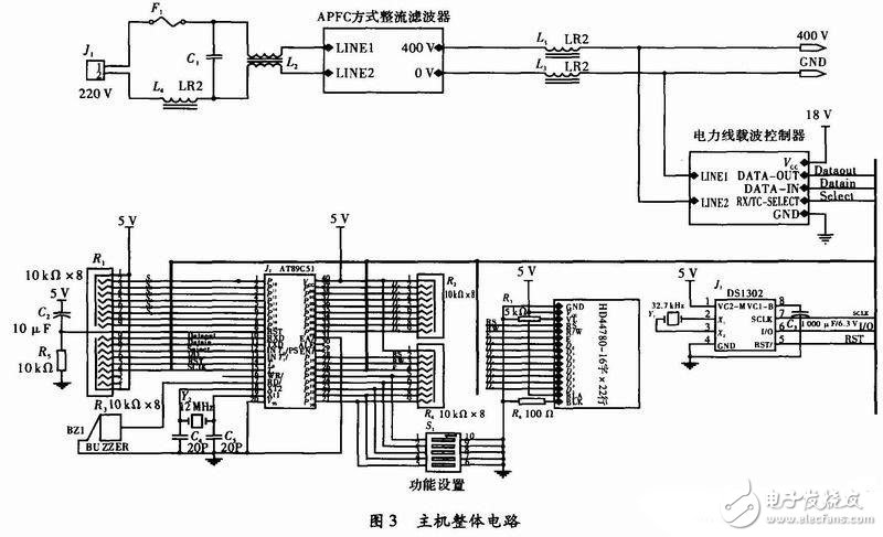 樓道中的智能化照明系統電路設計