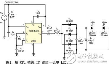 深入解析CFL鎮(zhèn)流器IC驅(qū)動(dòng)LED應(yīng)用電路