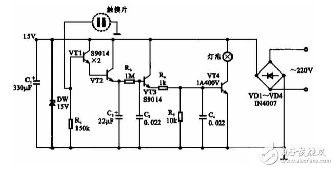 觸摸延時開關(guān)電源電路設計詳解 —電路圖天天讀（120）