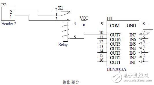 充電保護定時系統電路設計原理解析 —電路圖天天讀（179）