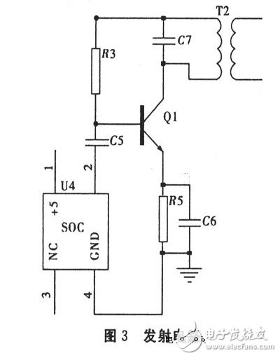 實(shí)用無線充電器電路的設(shè)計(jì)方案