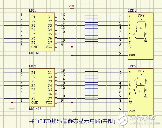 并行LED數碼管靜態顯示電路(共陽)