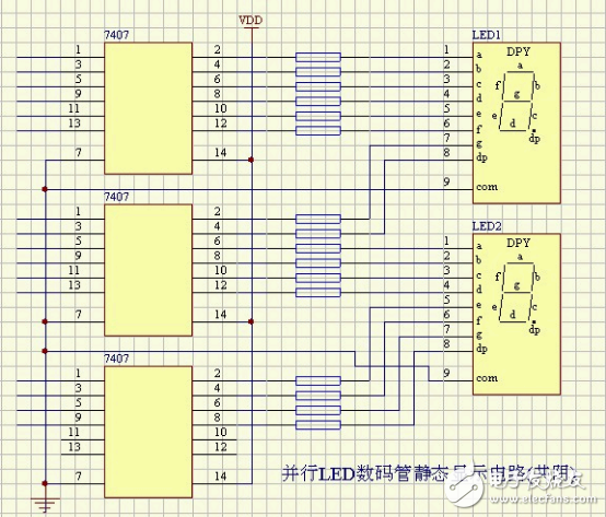 并行LED數碼管靜態顯示電路(共陰)